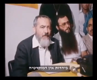 הרב מאיר כהנא היד הפסולים פסלו את הכשרים 00:00:31